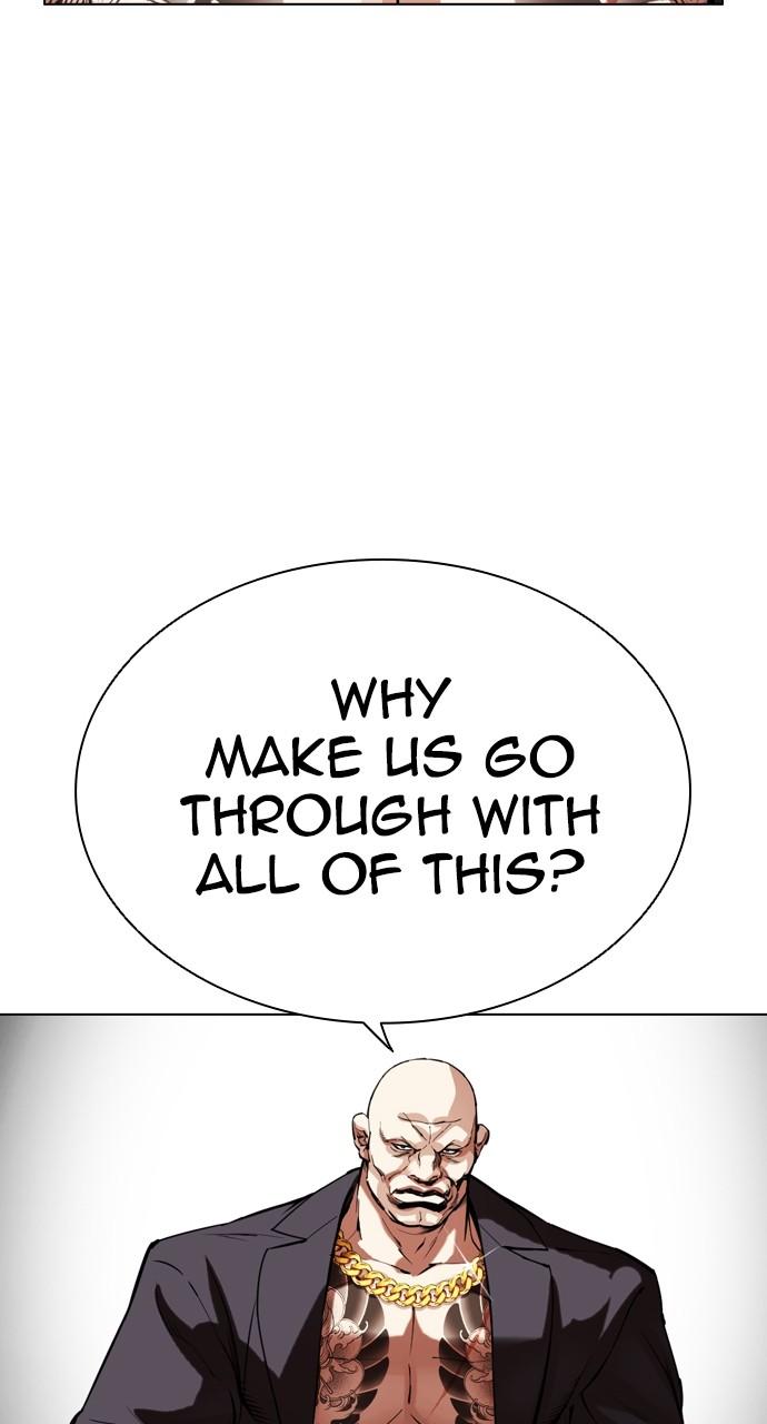 Lookism Chapter 521 — page 131