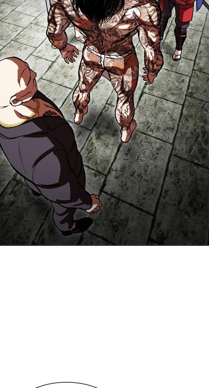 Lookism Chapter 521 — page 137