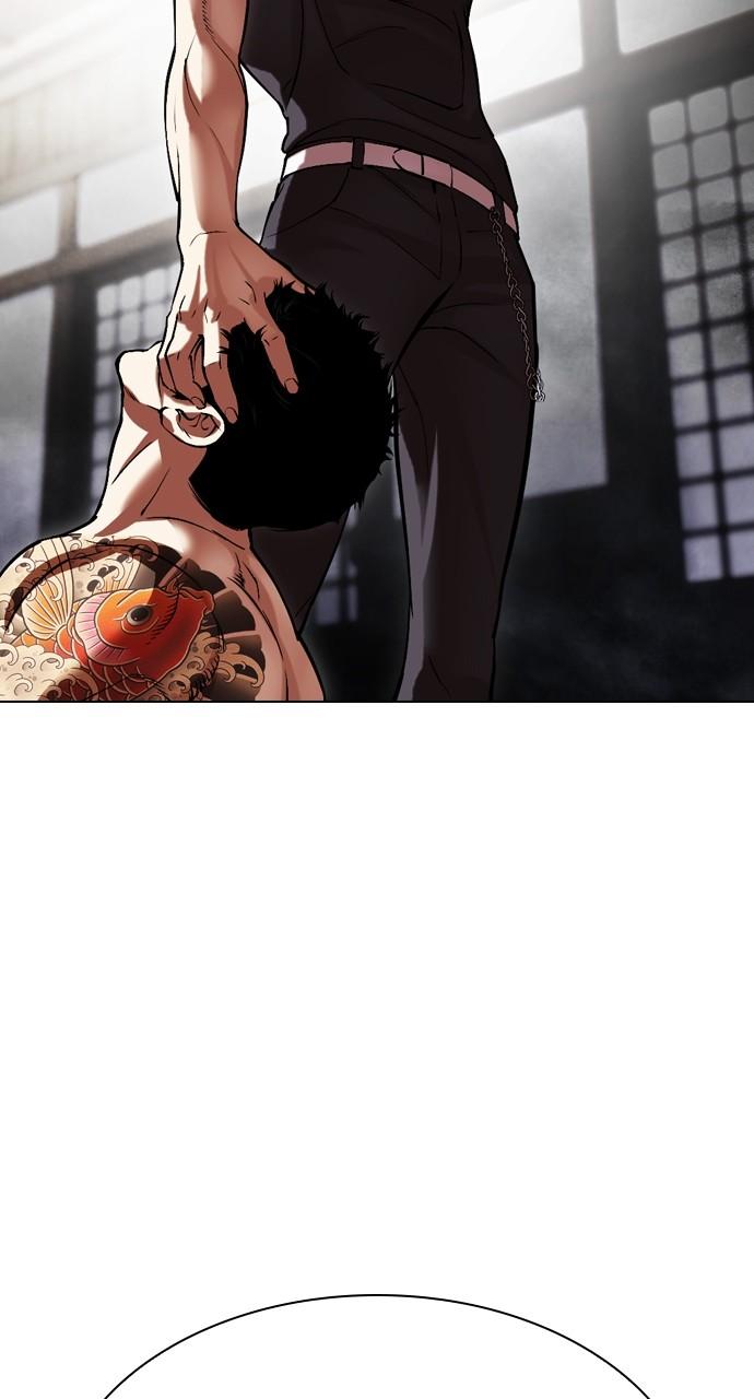 Lookism Chapter 521 — page 140