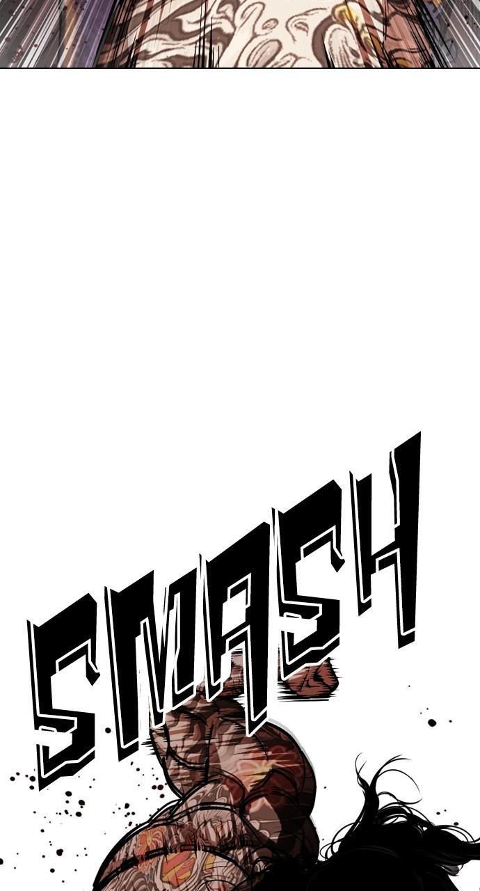 Lookism Chapter 521 — page 145