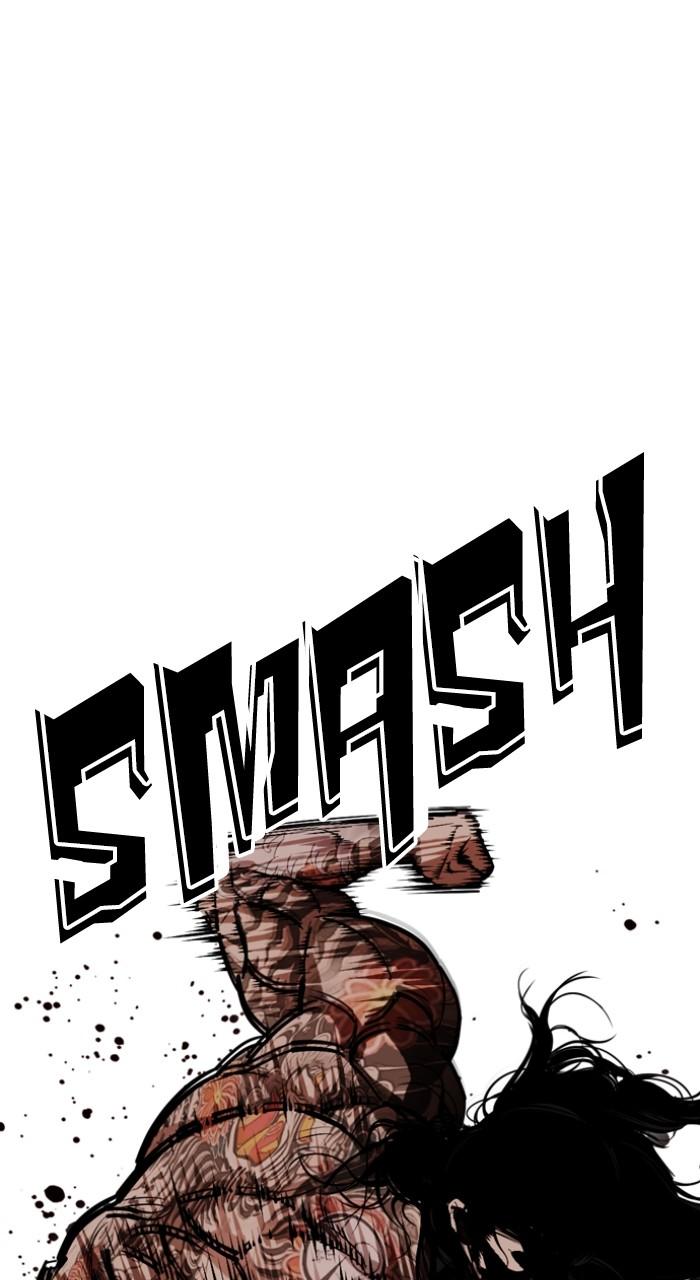 Lookism Chapter 522 — page 1