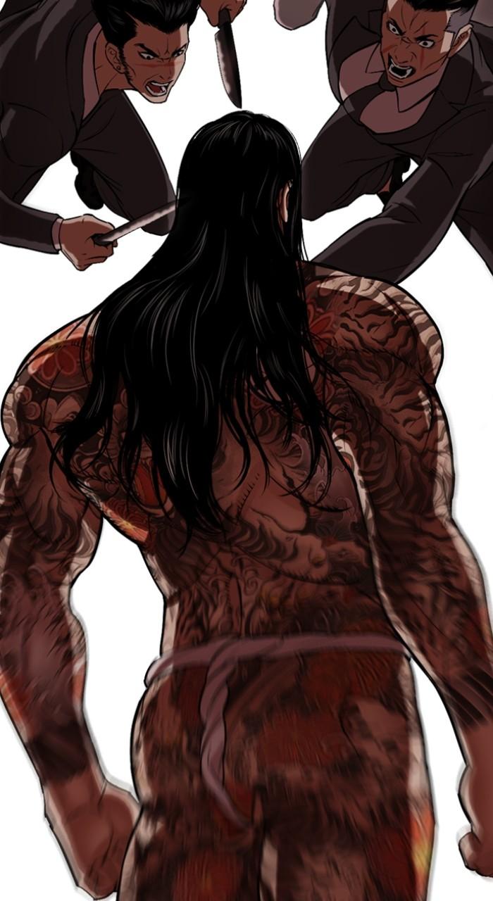 Lookism Chapter 522 — page 9