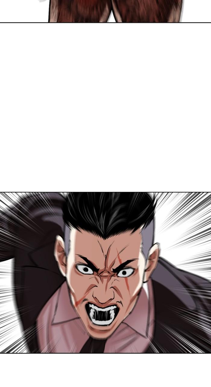 Lookism Chapter 522 — page 10