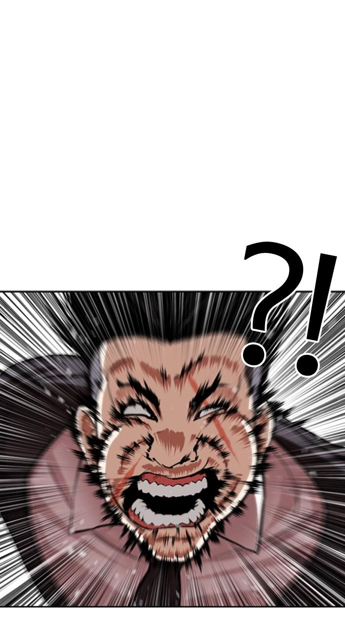Lookism Chapter 522 — page 11