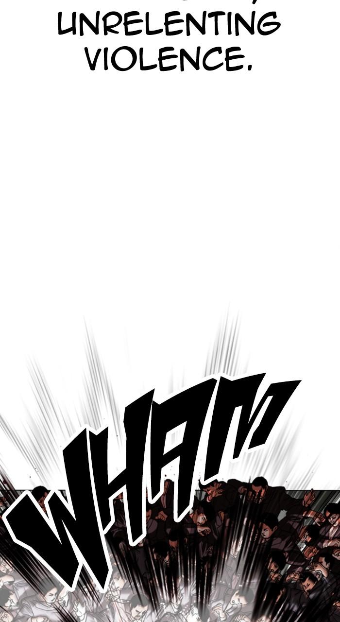 Lookism Chapter 522 — page 16