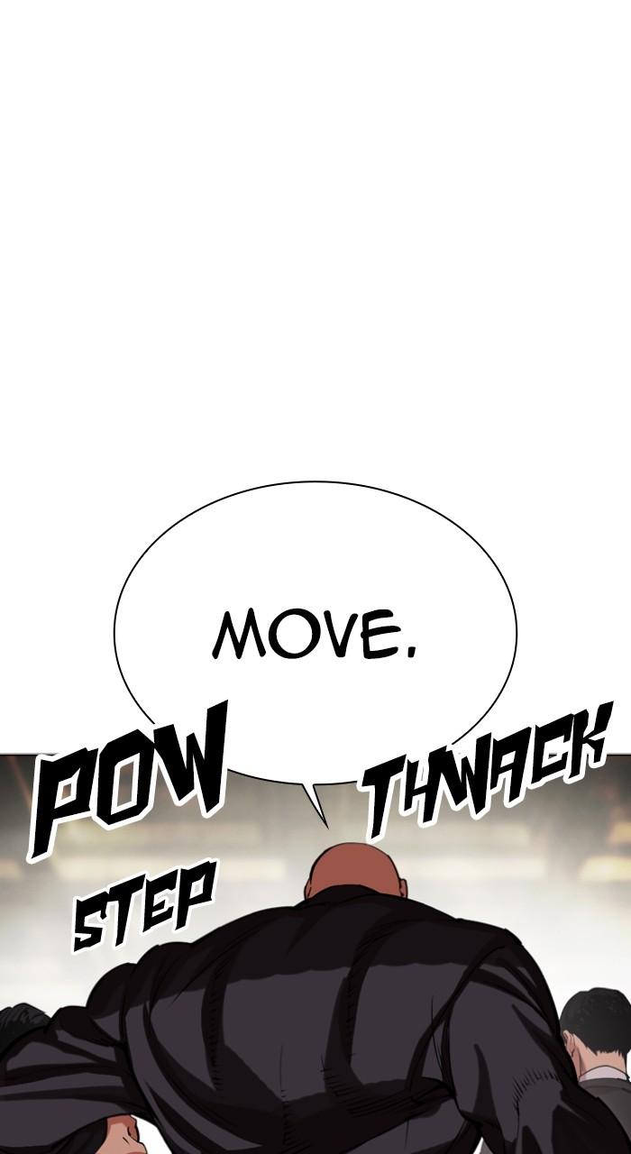 Lookism Chapter 522 — page 18