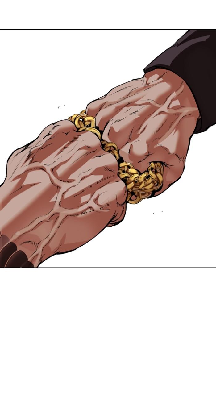 Lookism Chapter 522 — page 25