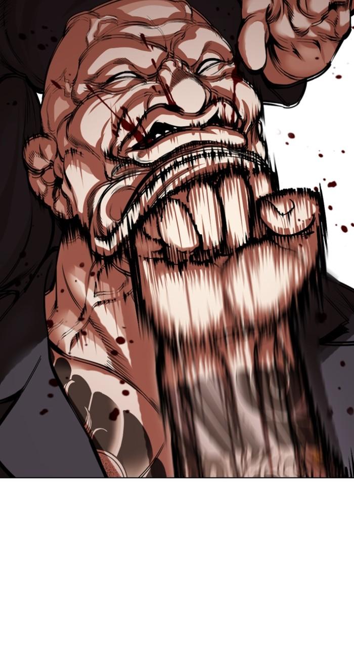 Lookism Chapter 522 — page 32