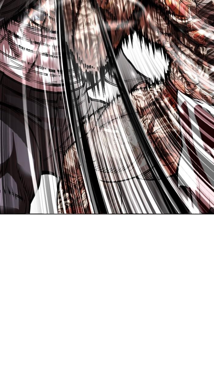 Lookism Chapter 522 — page 34