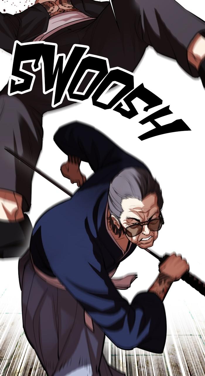 Lookism Chapter 522 — page 37