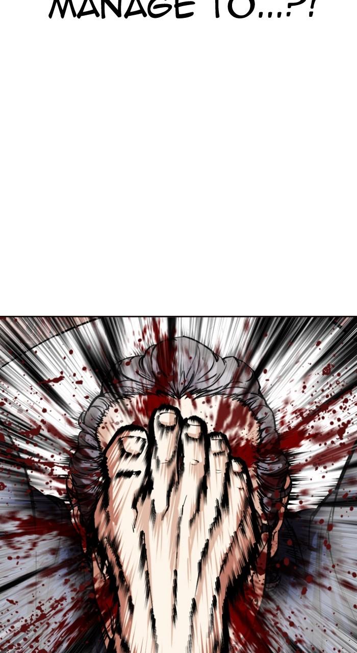 Lookism Chapter 522 — page 47