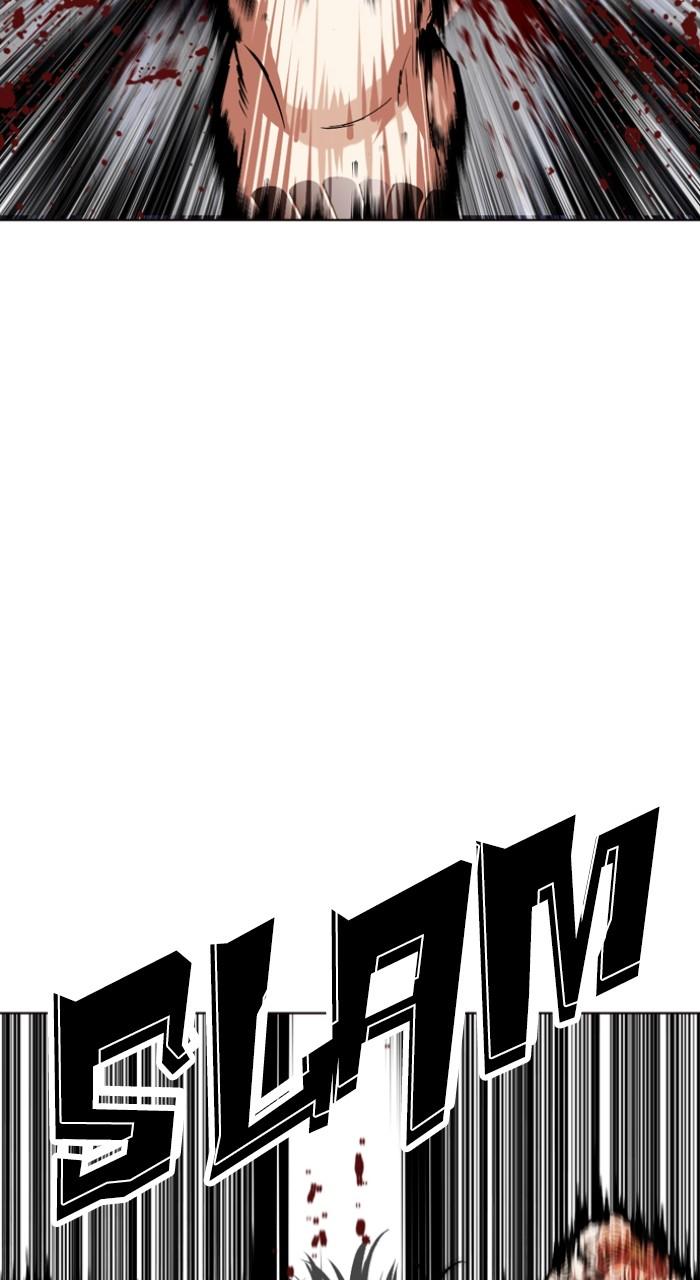 Lookism Chapter 522 — page 48