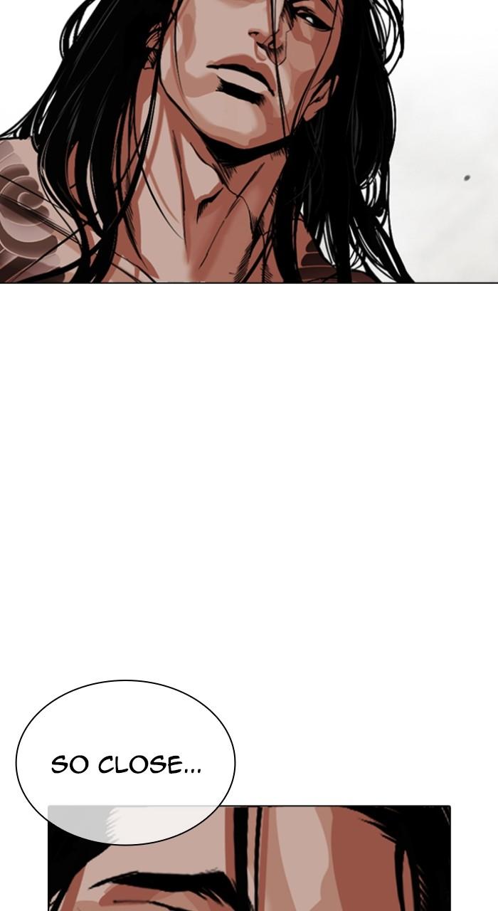 Lookism Chapter 522 — page 51