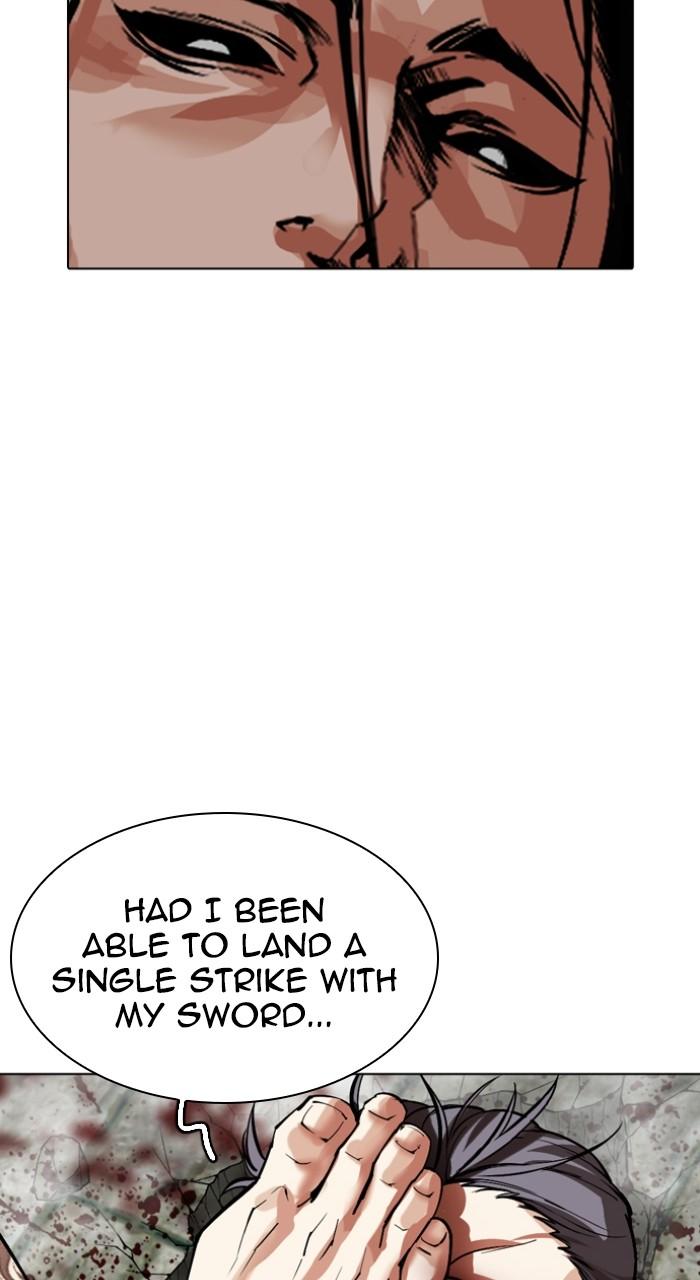 Lookism Chapter 522 — page 52