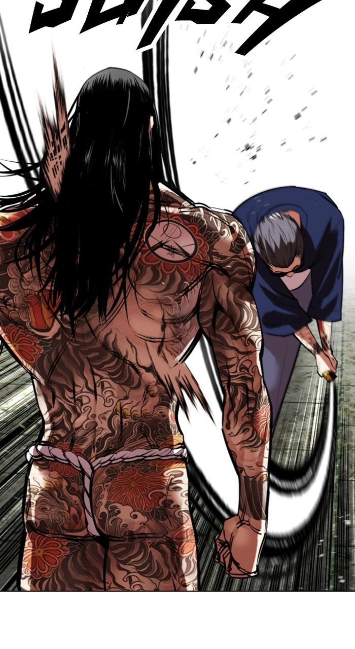 Lookism Chapter 522 — page 59