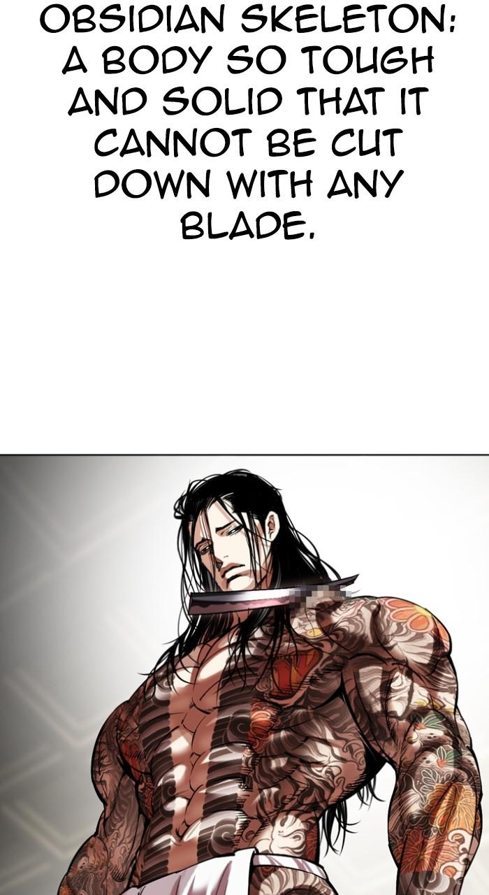 Lookism Chapter 522 — page 64