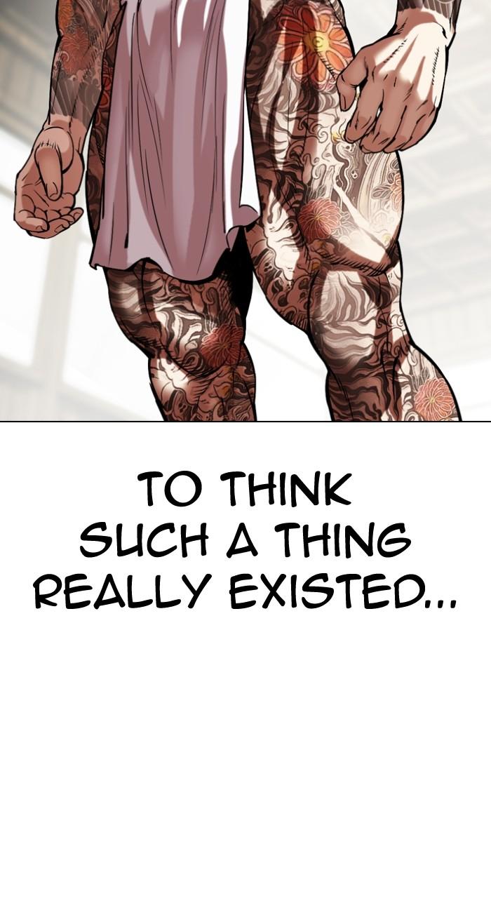 Lookism Chapter 522 — page 65