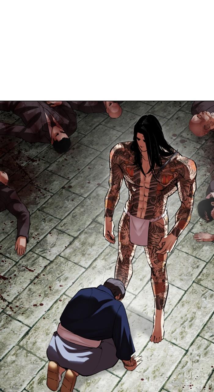 Lookism Chapter 522 — page 69