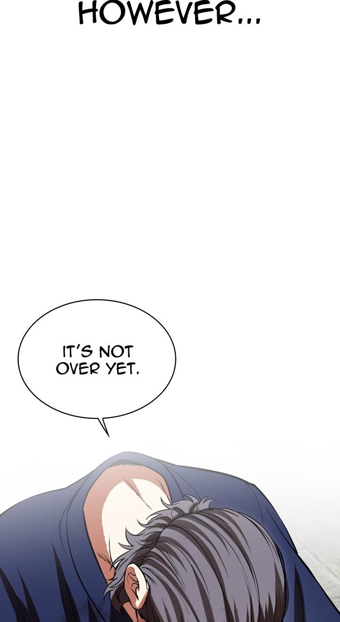 Lookism Chapter 522 — page 73