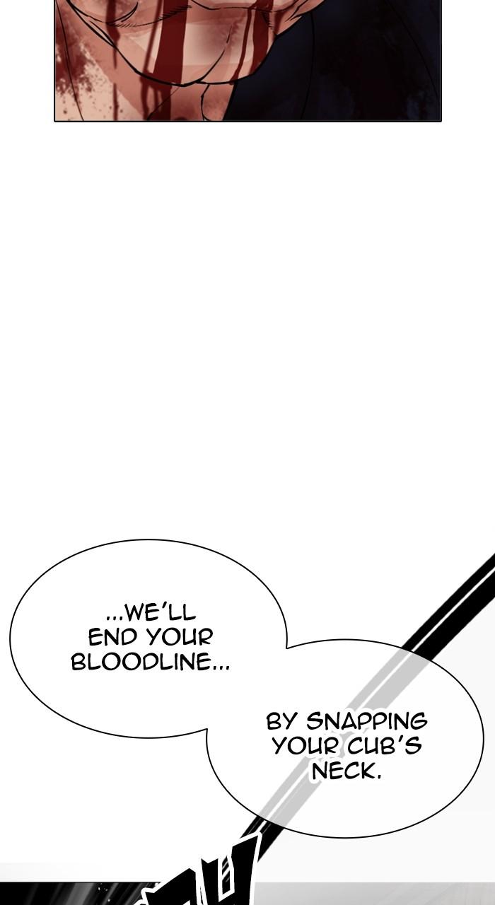 Lookism Chapter 522 — page 75
