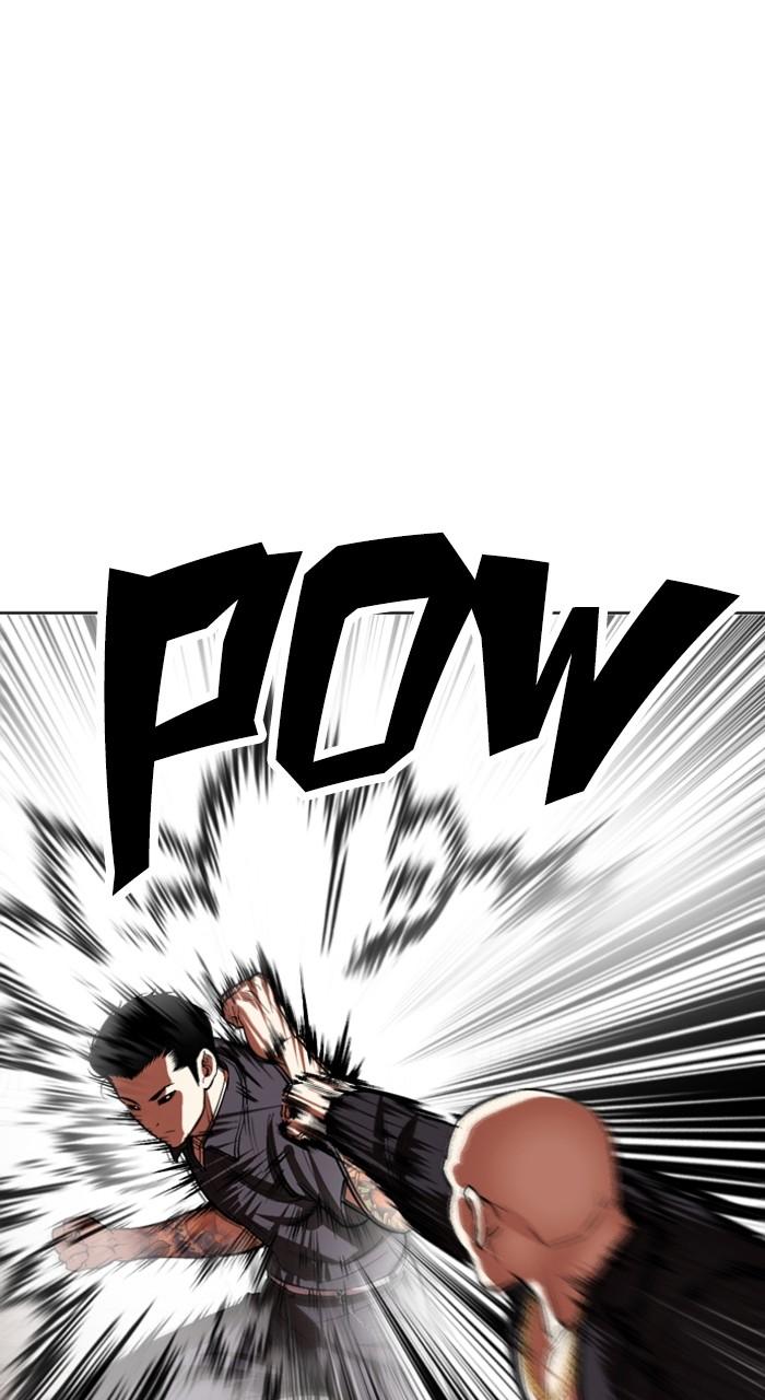 Lookism Chapter 522 — page 77