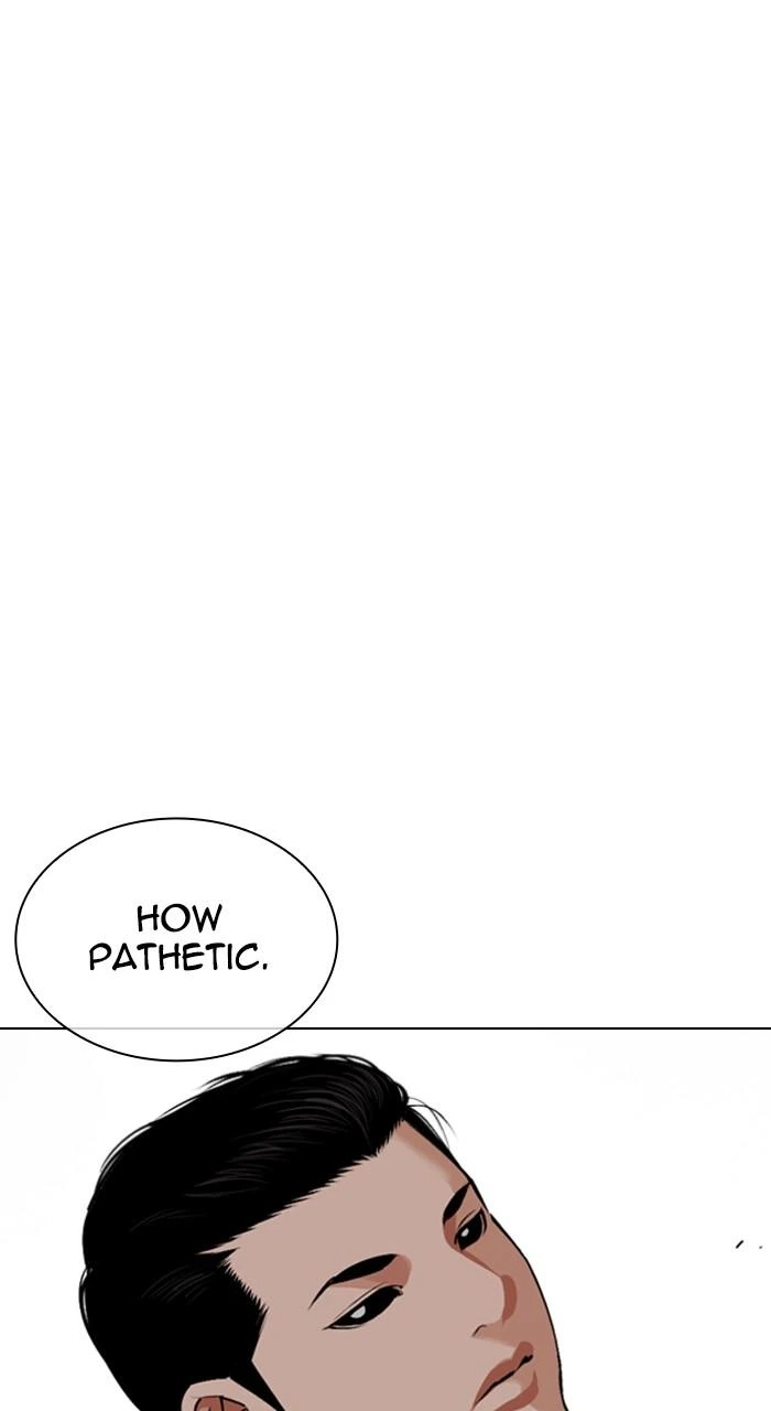 Lookism Chapter 522 — page 80