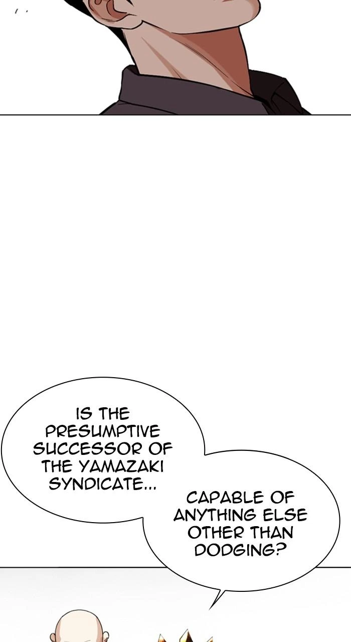 Lookism Chapter 522 — page 81