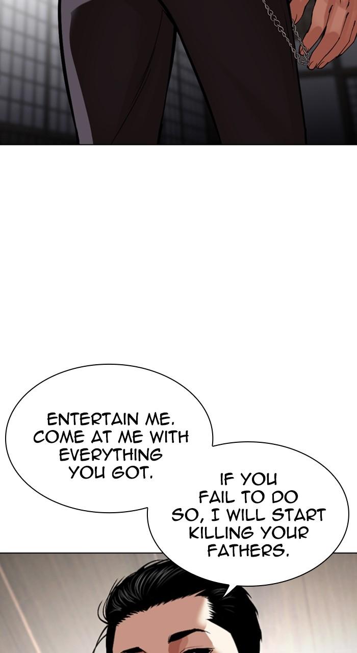Lookism Chapter 522 — page 87