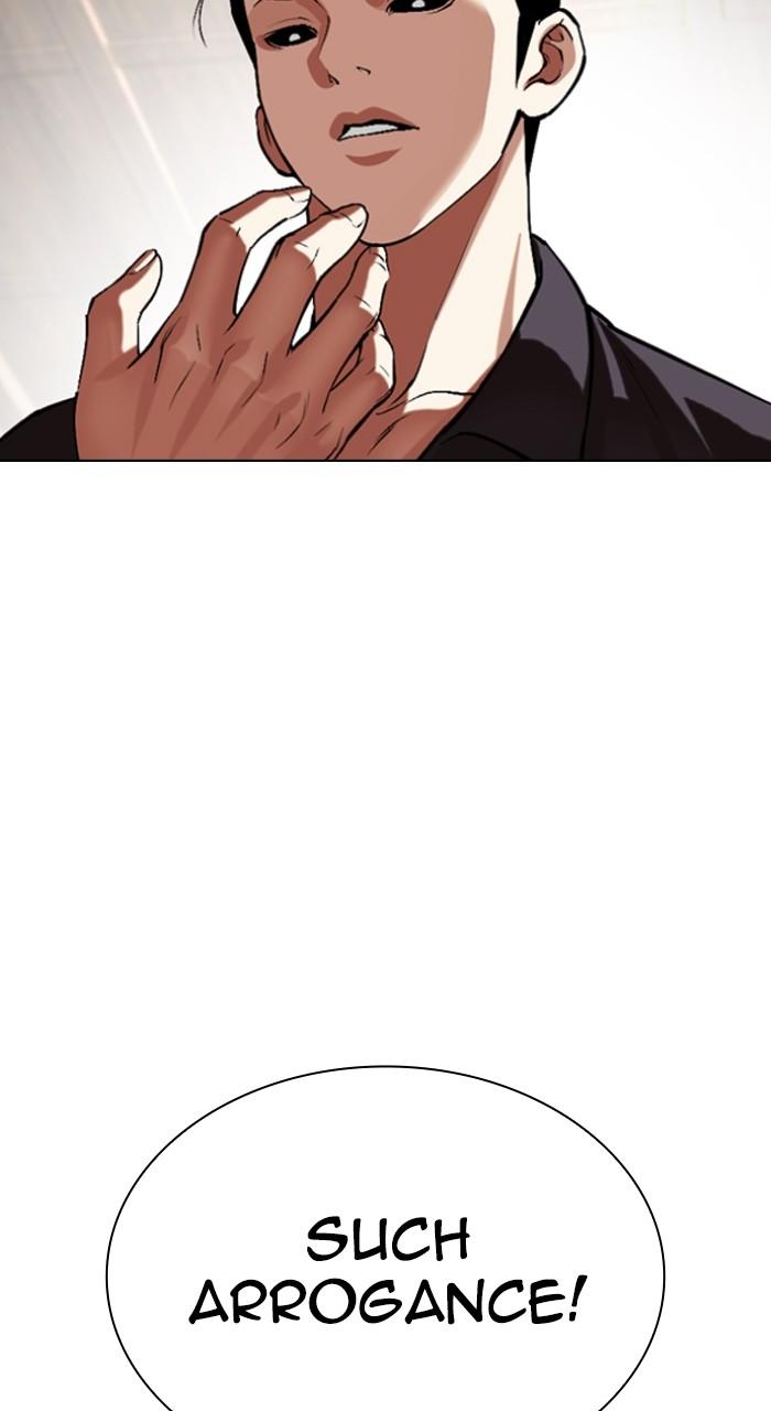 Lookism Chapter 522 — page 88