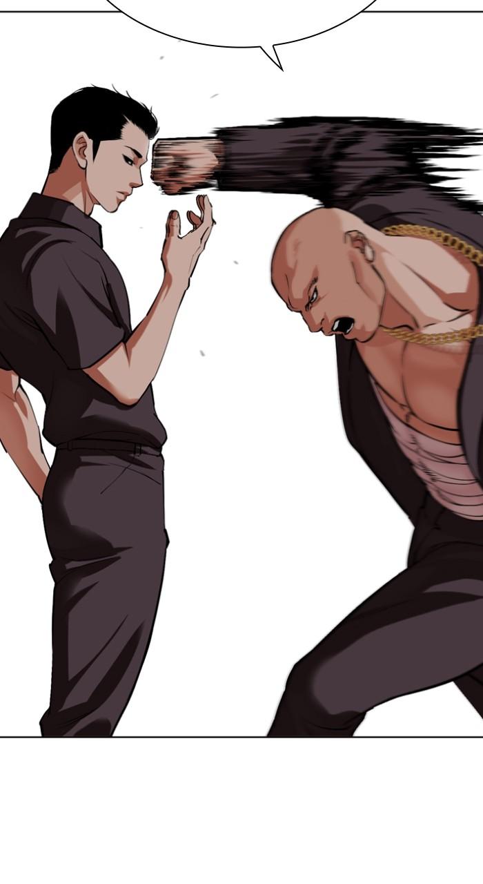 Lookism Chapter 522 — page 89