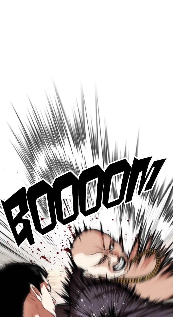 Lookism Chapter 522 — page 90