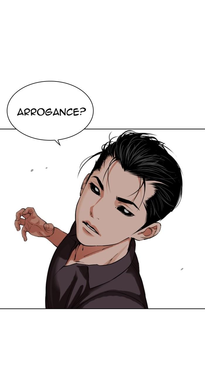 Lookism Chapter 522 — page 92