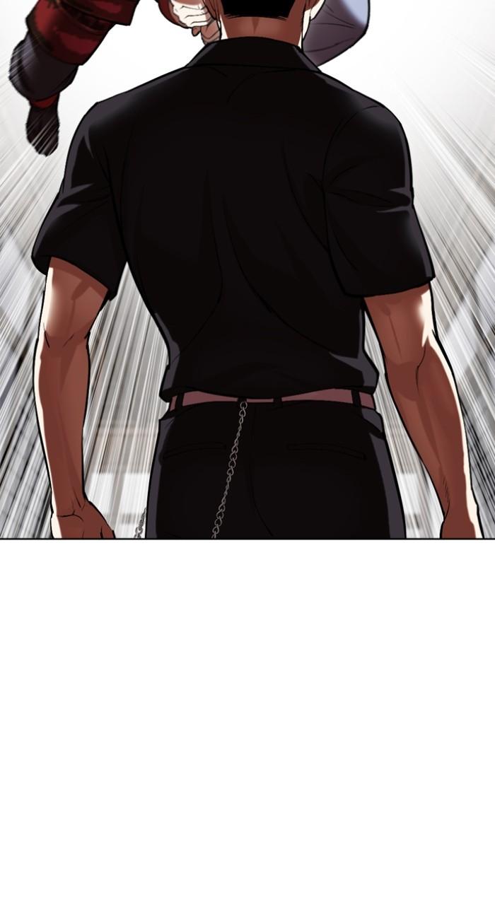Lookism Chapter 522 — page 94