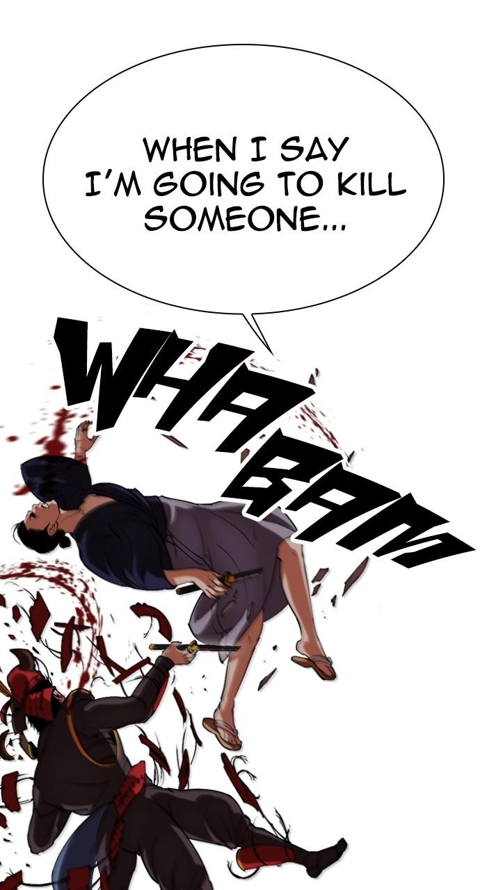 Lookism Chapter 522 — page 95