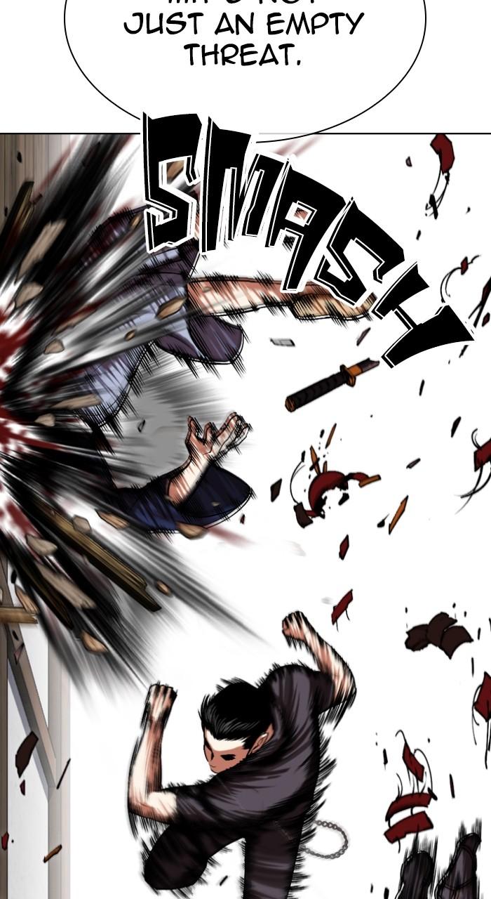 Lookism Chapter 522 — page 98