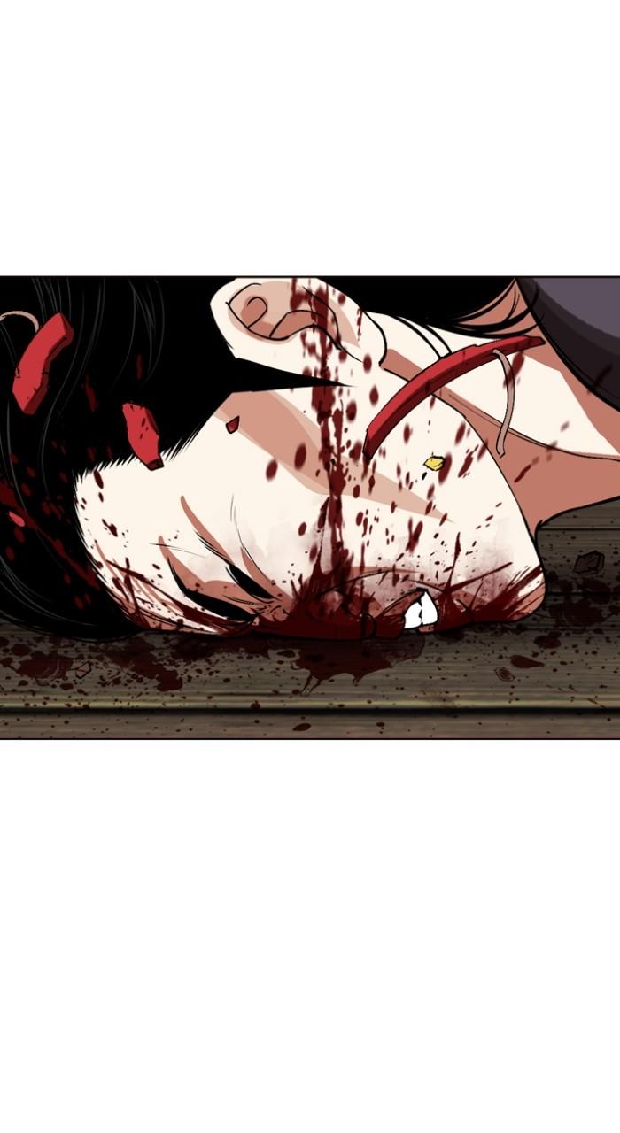 Lookism Chapter 522 — page 100