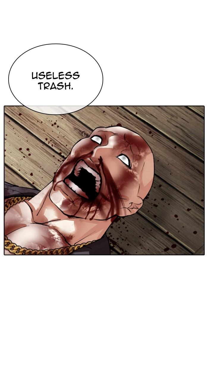 Lookism Chapter 522 — page 101