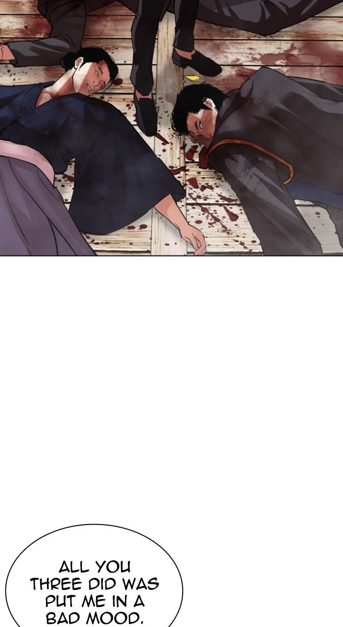 Lookism Chapter 522 — page 103