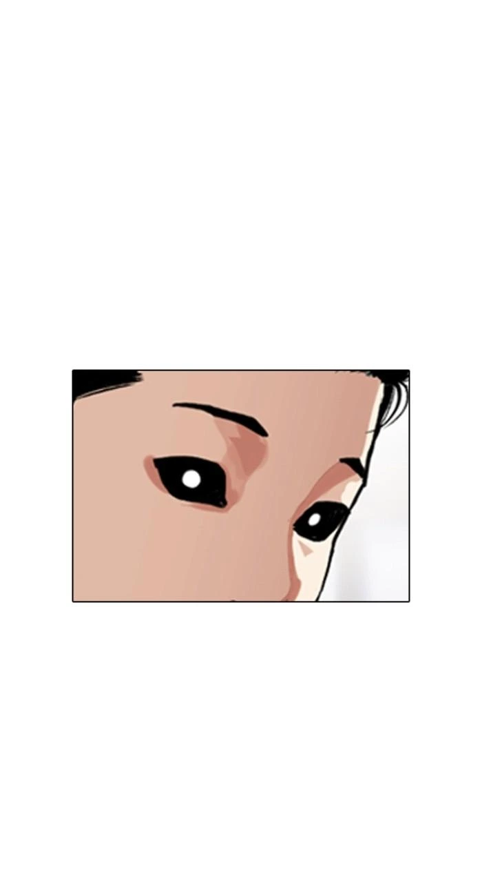 Lookism Chapter 522 — page 107