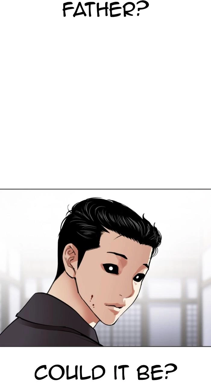 Lookism Chapter 522 — page 109