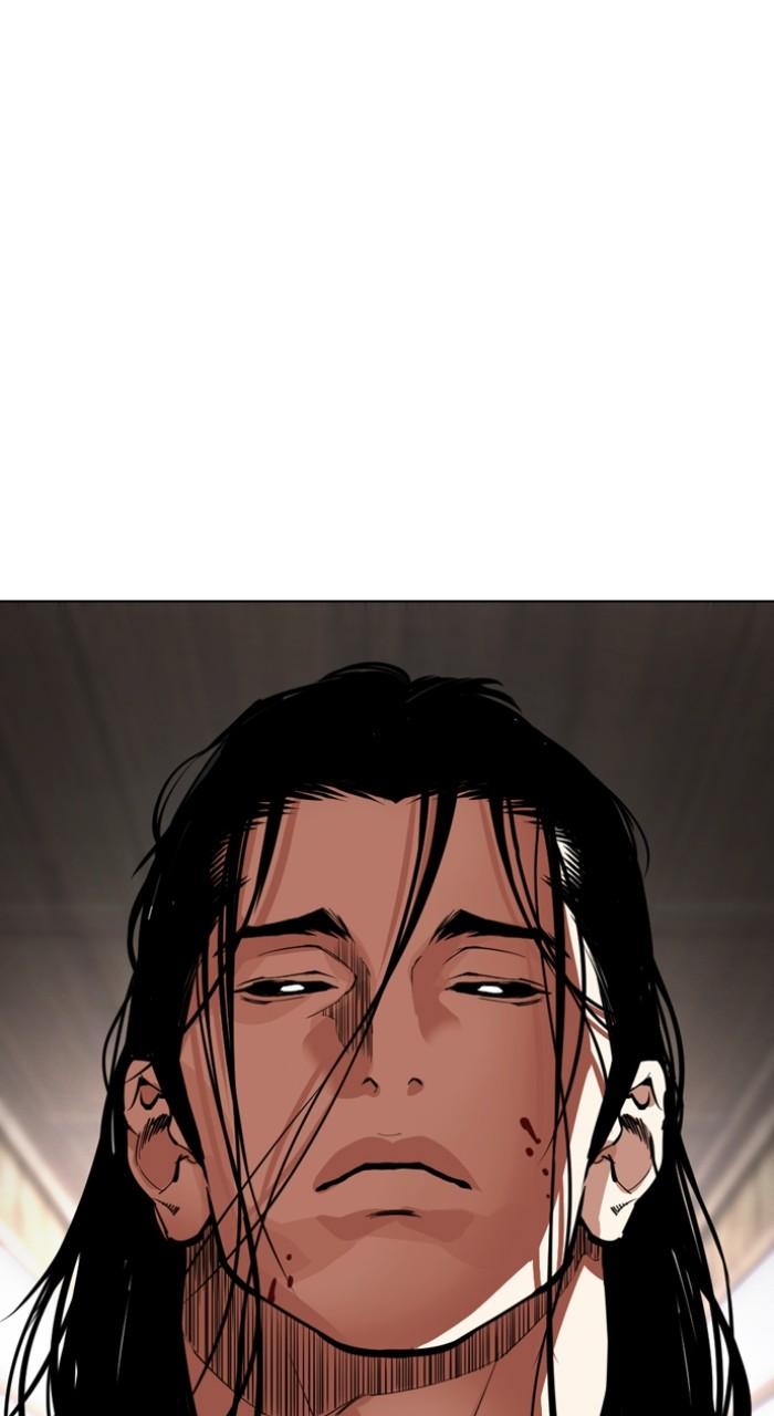 Lookism Chapter 522 — page 110