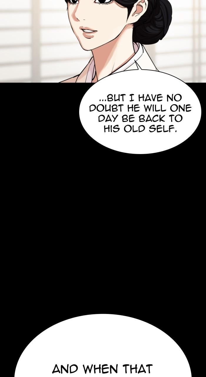 Lookism Chapter 522 — page 116