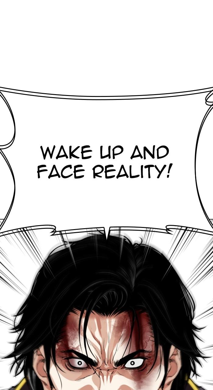 Lookism Chapter 522 — page 122