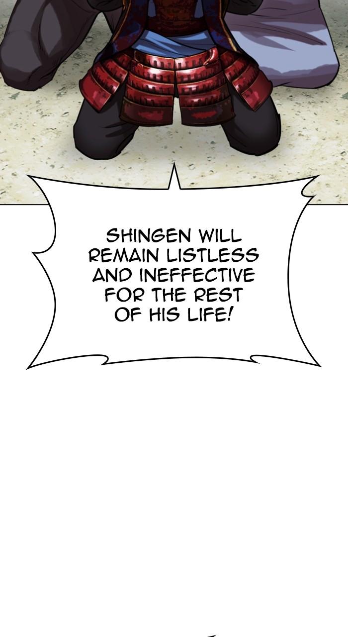 Lookism Chapter 522 — page 126