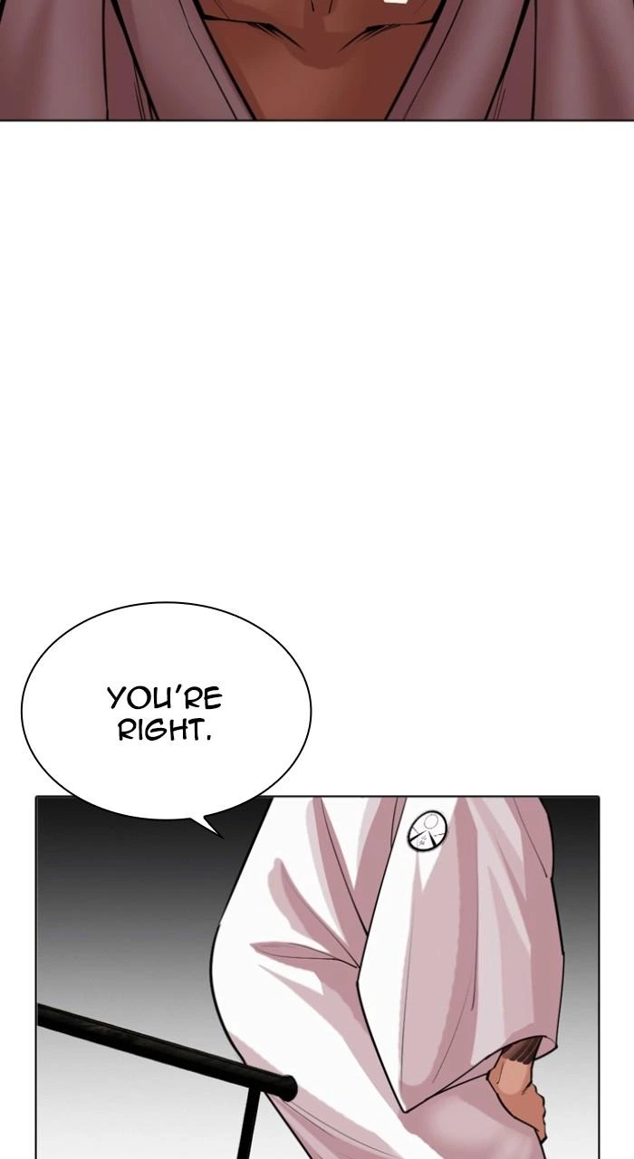 Lookism Chapter 522 — page 131