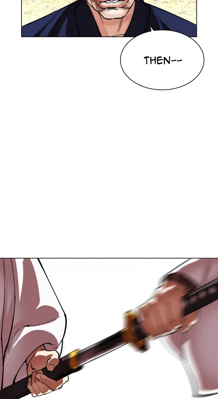 Lookism Chapter 522 — page 133