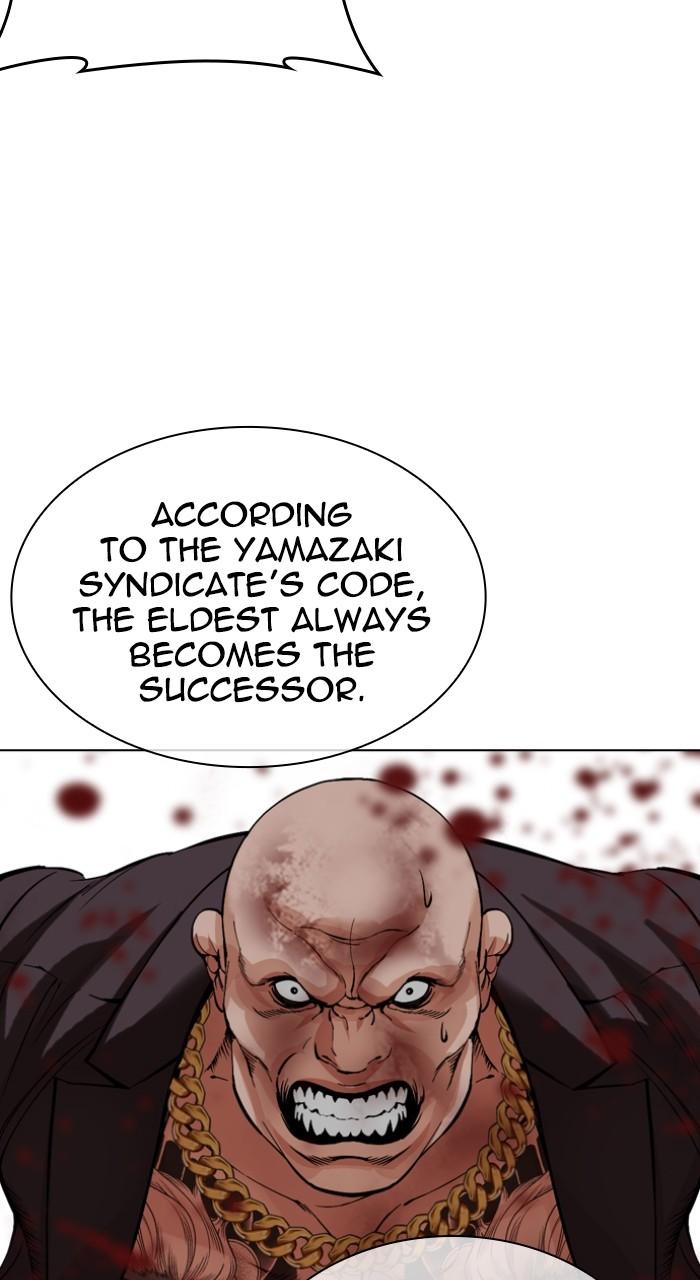 Lookism Chapter 522 — page 136