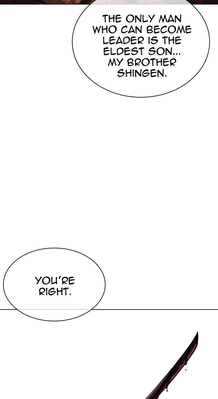 Lookism Chapter 522 — page 137