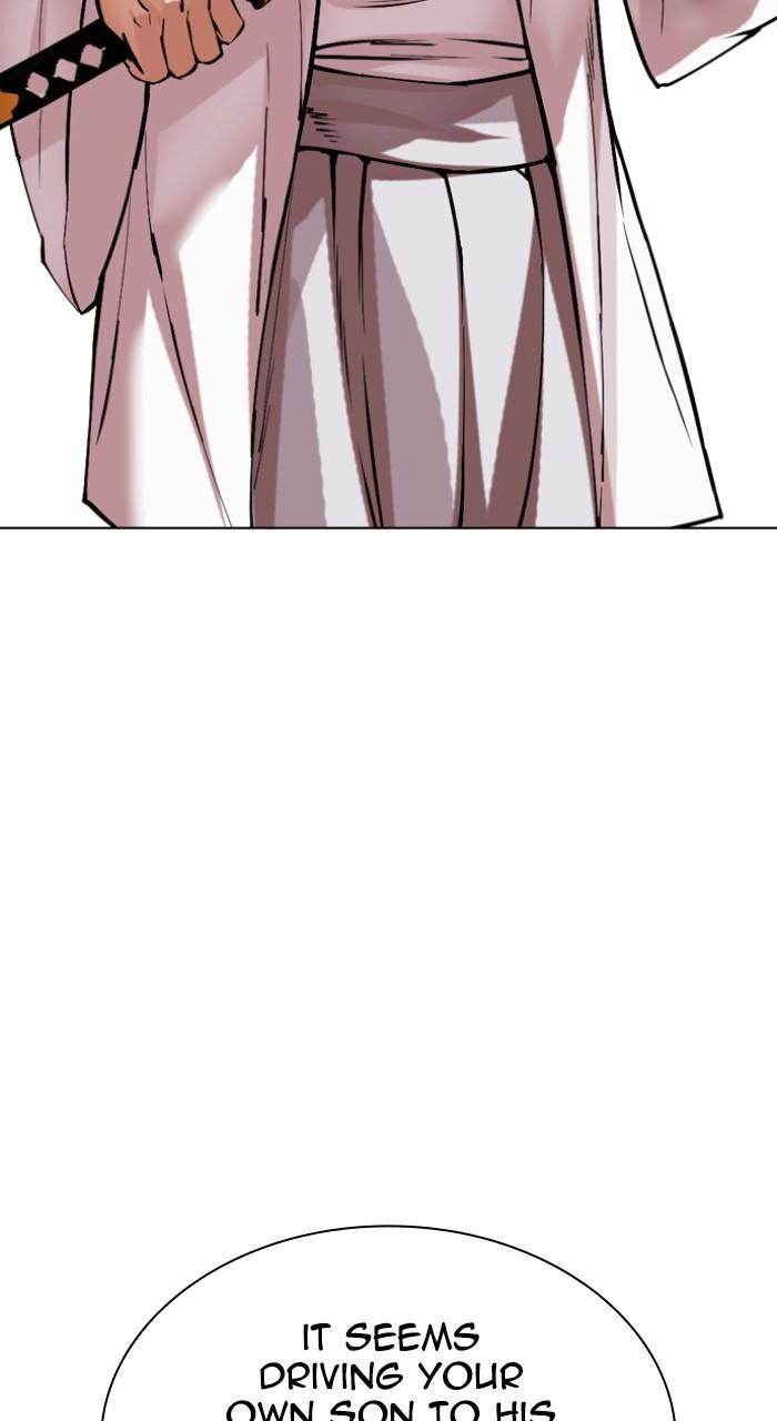 Lookism Chapter 522 — page 141
