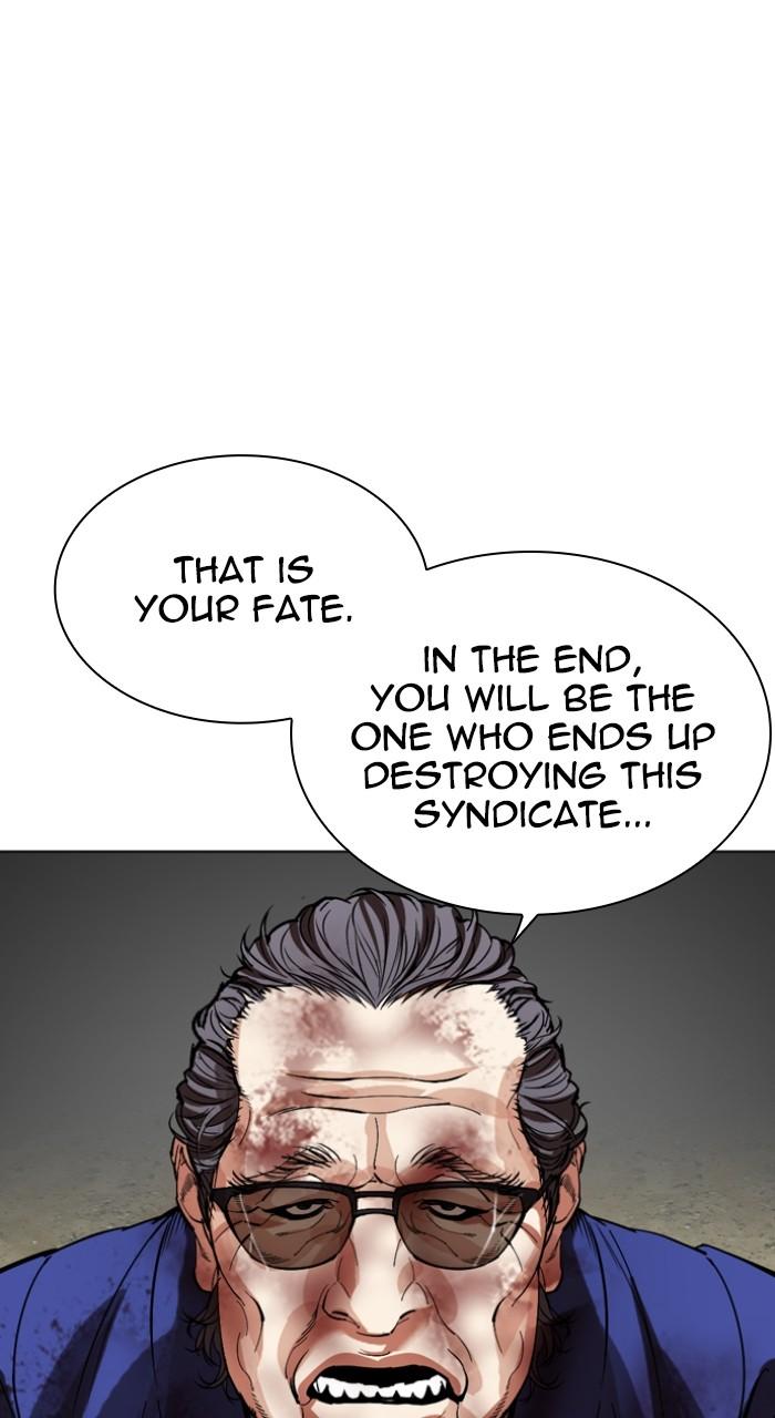 Lookism Chapter 522 — page 143